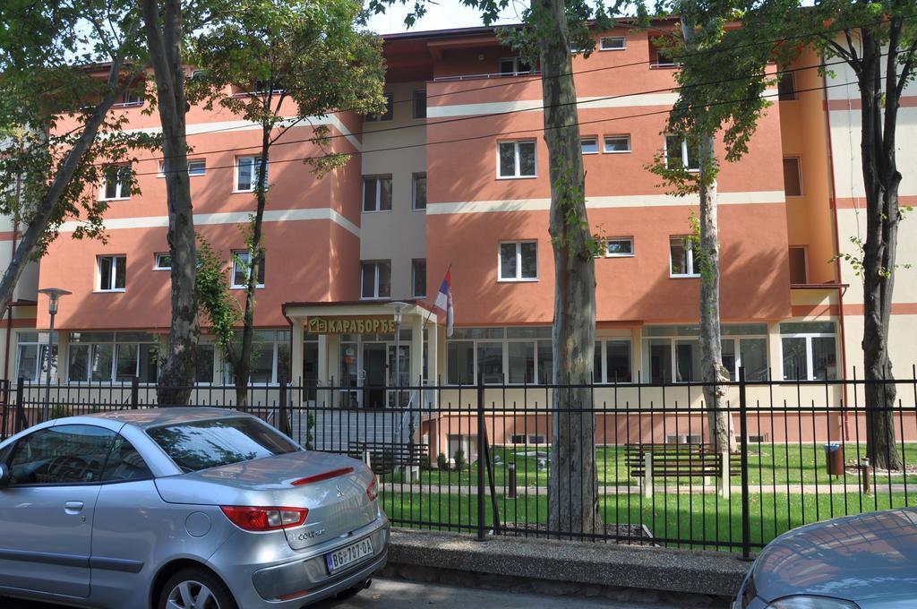 Rooms Karadjordje Belgrade Extérieur photo